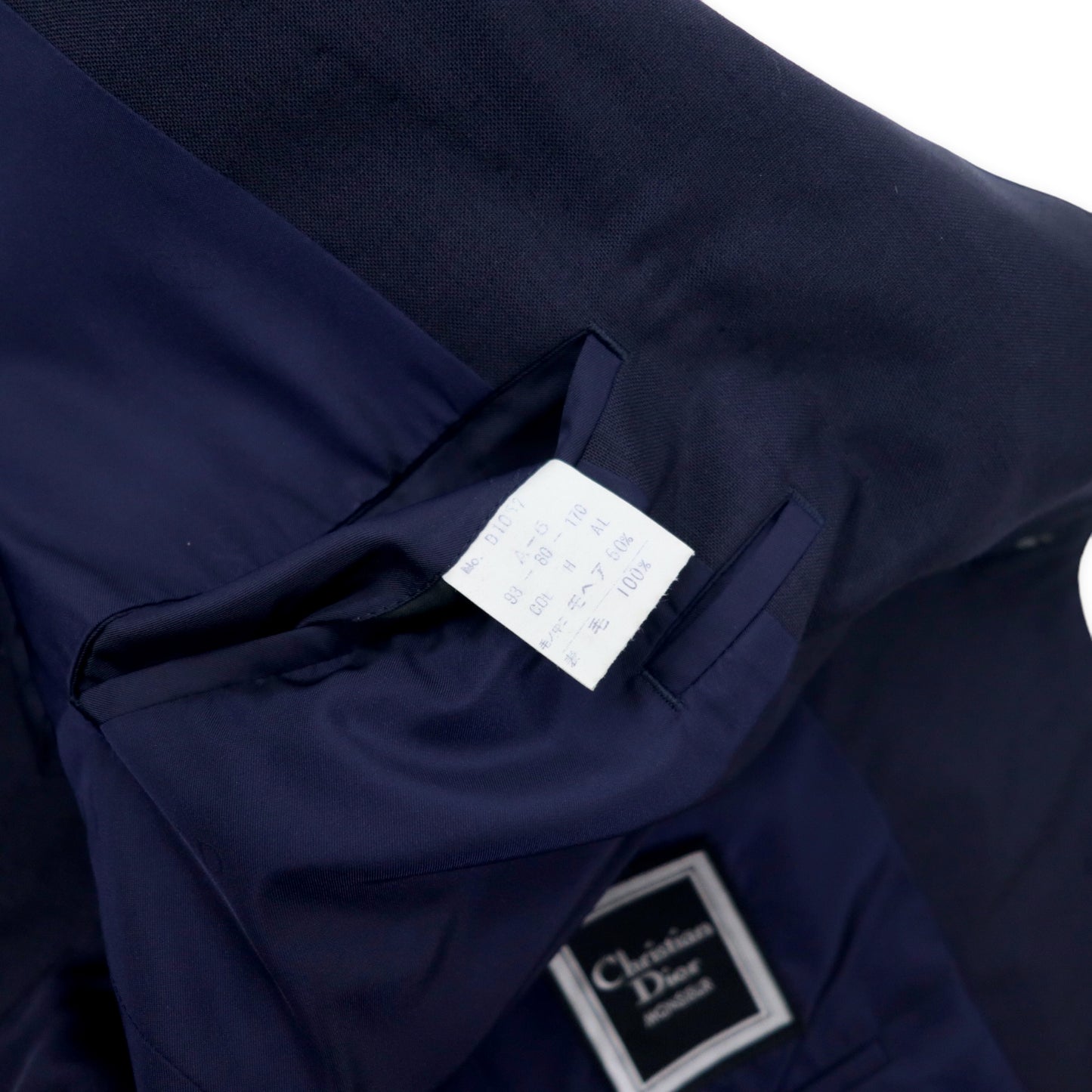 Christian Dior MONSIEUR オールド シングル 2B テーラードジャケット 170 ネイビー ウール モヘア混 飾りボタン