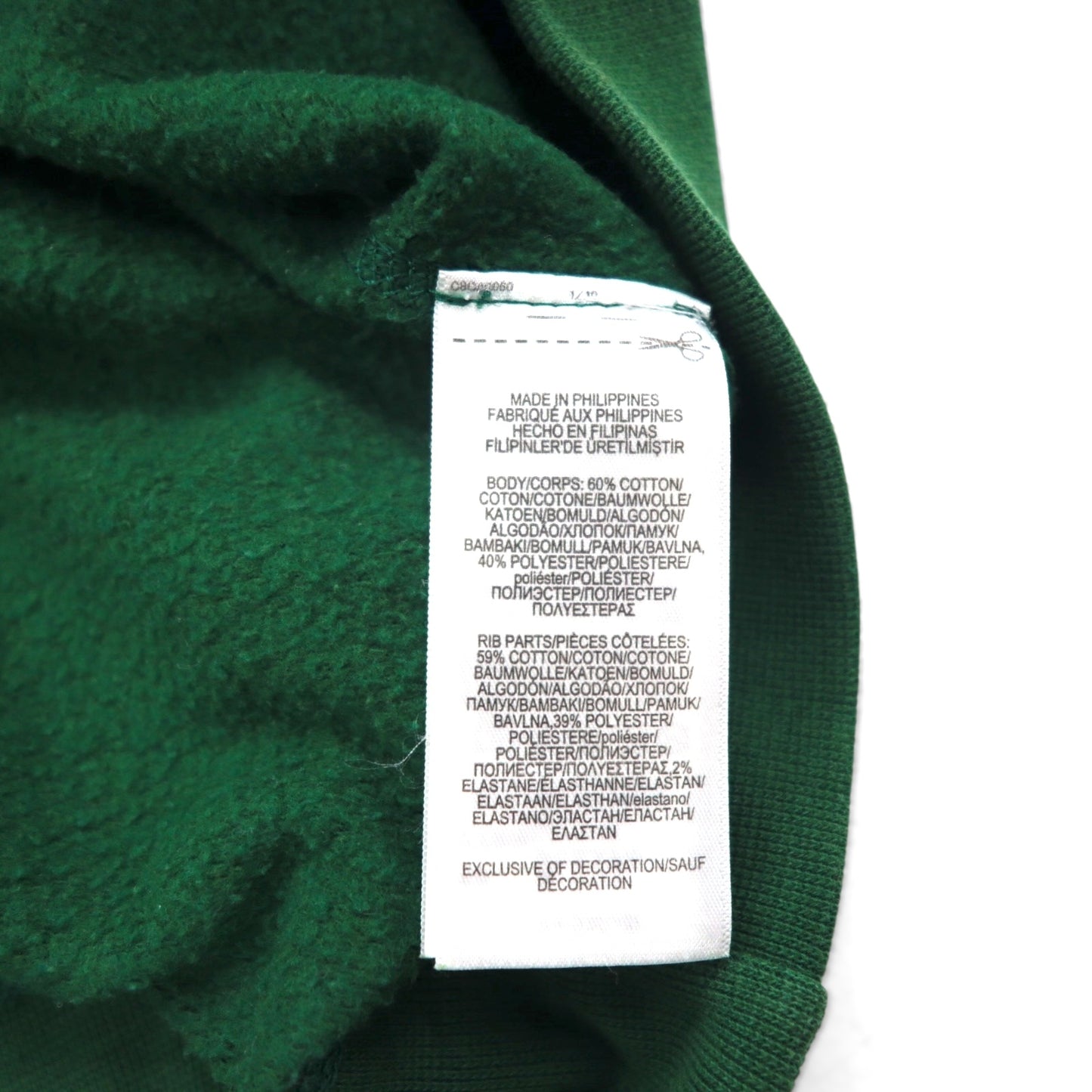 Polo Ralph Lauren ポロベア 前V スウェット トレーナー S グリーン POLO BEAR