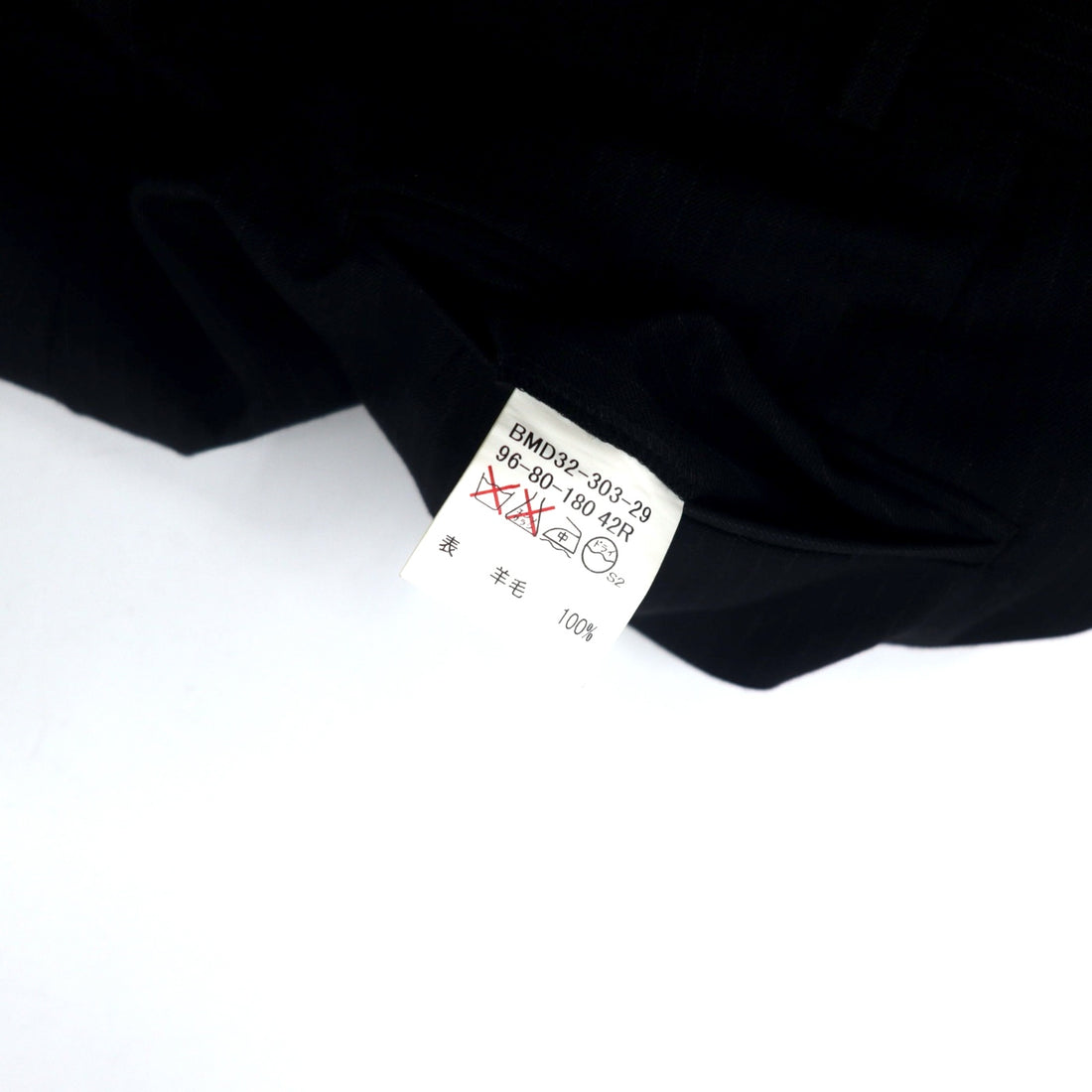 BURBERRY BLACK LABEL 3B Suit Set Up 42R Black Stripe Wool SUPER 100's Sheepskin Made in Japan