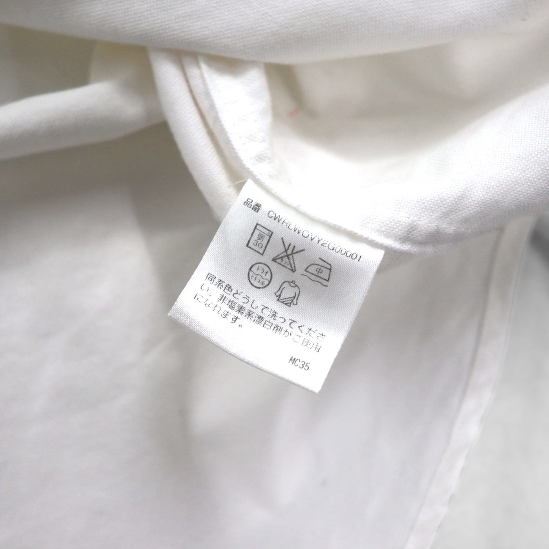 Ralph Lauren 90s Big Pony Oxford Button-Down Shirt, Size M, White Cotton, Numbered