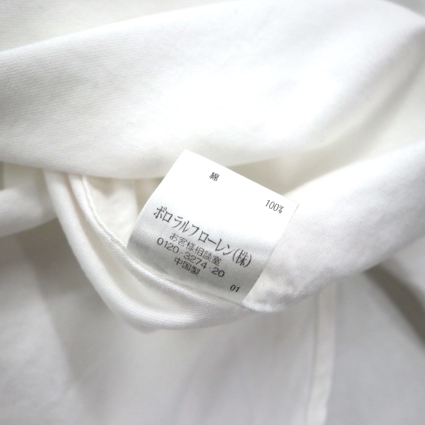 Ralph Lauren 90年代 ビッグポニー オックスフォード ボタンダウン シャツ M ホワイト コットン ナンバリング