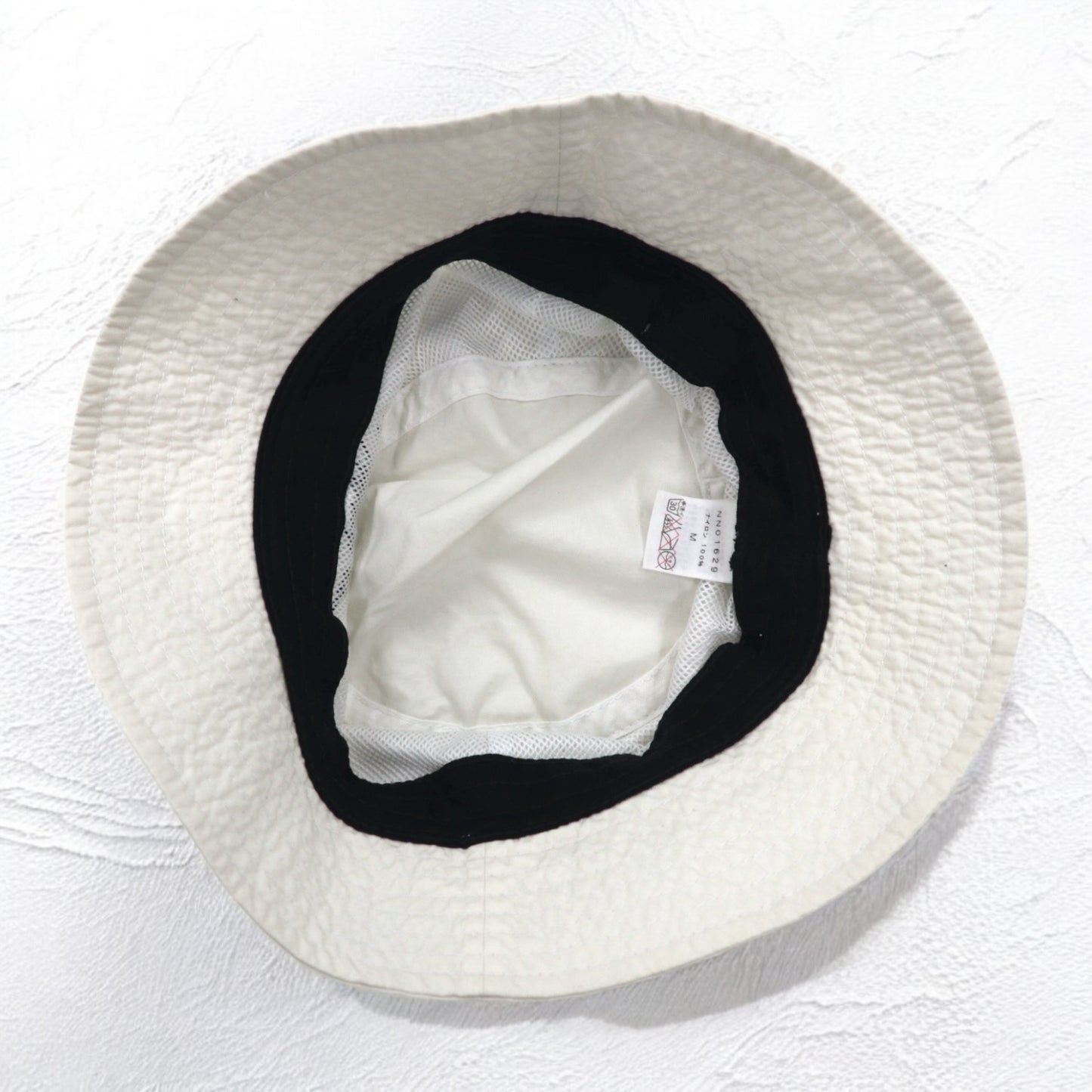 THE NORTH FACE UVケア ステッチハット バケットハット M ホワイト ナイロン 刺繍 ドローコード NN01629