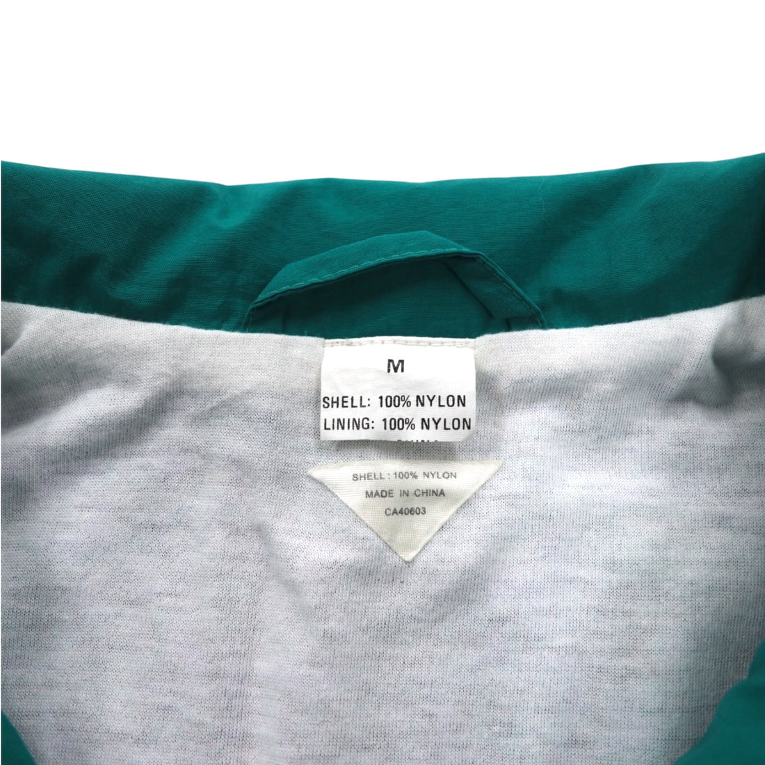 Vintage 90s IPFU Track Jacket トレーニングジャケット トラックジャケット M グリーン 総柄 ナイロン