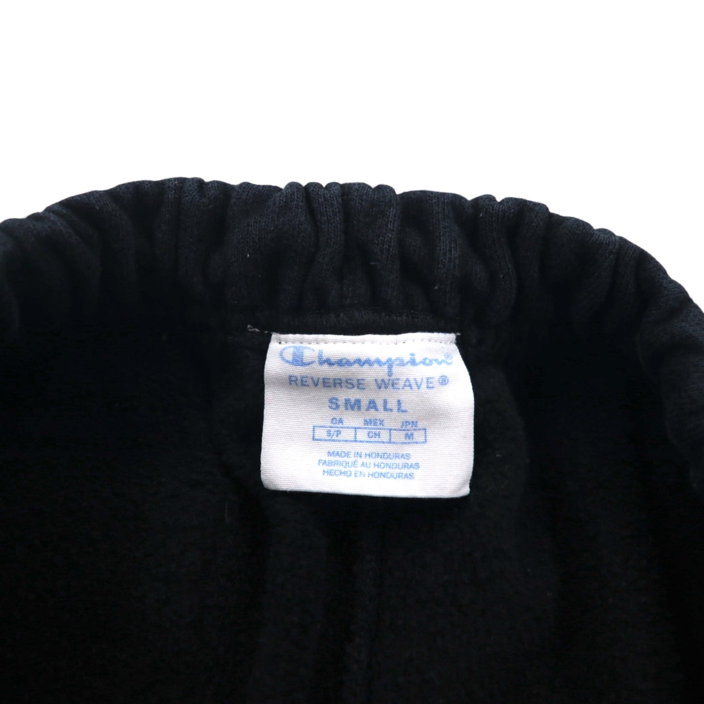 Champion Reverse Weave Sweatpants, Size M, Black, Single Blue Tag, Reissue