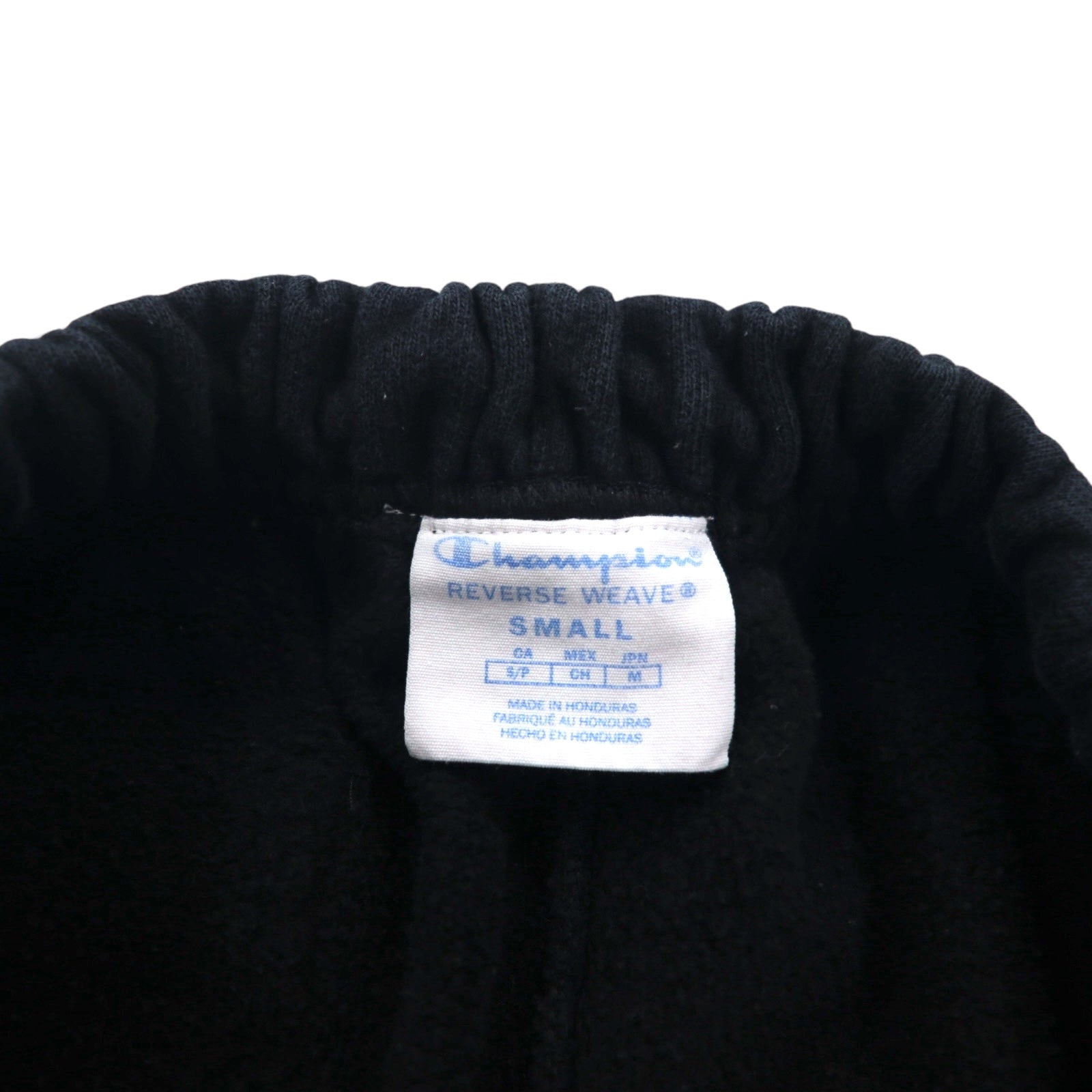 Champion Reverse Weave Sweatpants, Size M, Black, Single Blue Tag, Reissue