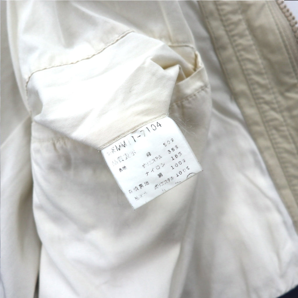 McGREGOR 90s Mountain Parka, Medium, Beige, Drawstring, Detachable Hood