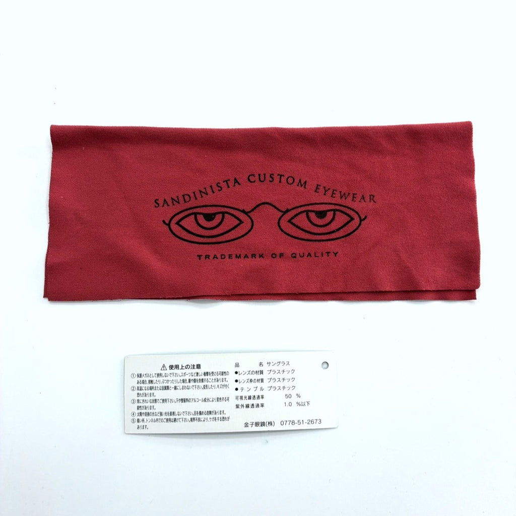 Made in Japan Crown Panto Boston Sunglasses Eyeglasses Brown CATCHY SANDINISTA Kaneko Optical Special Order