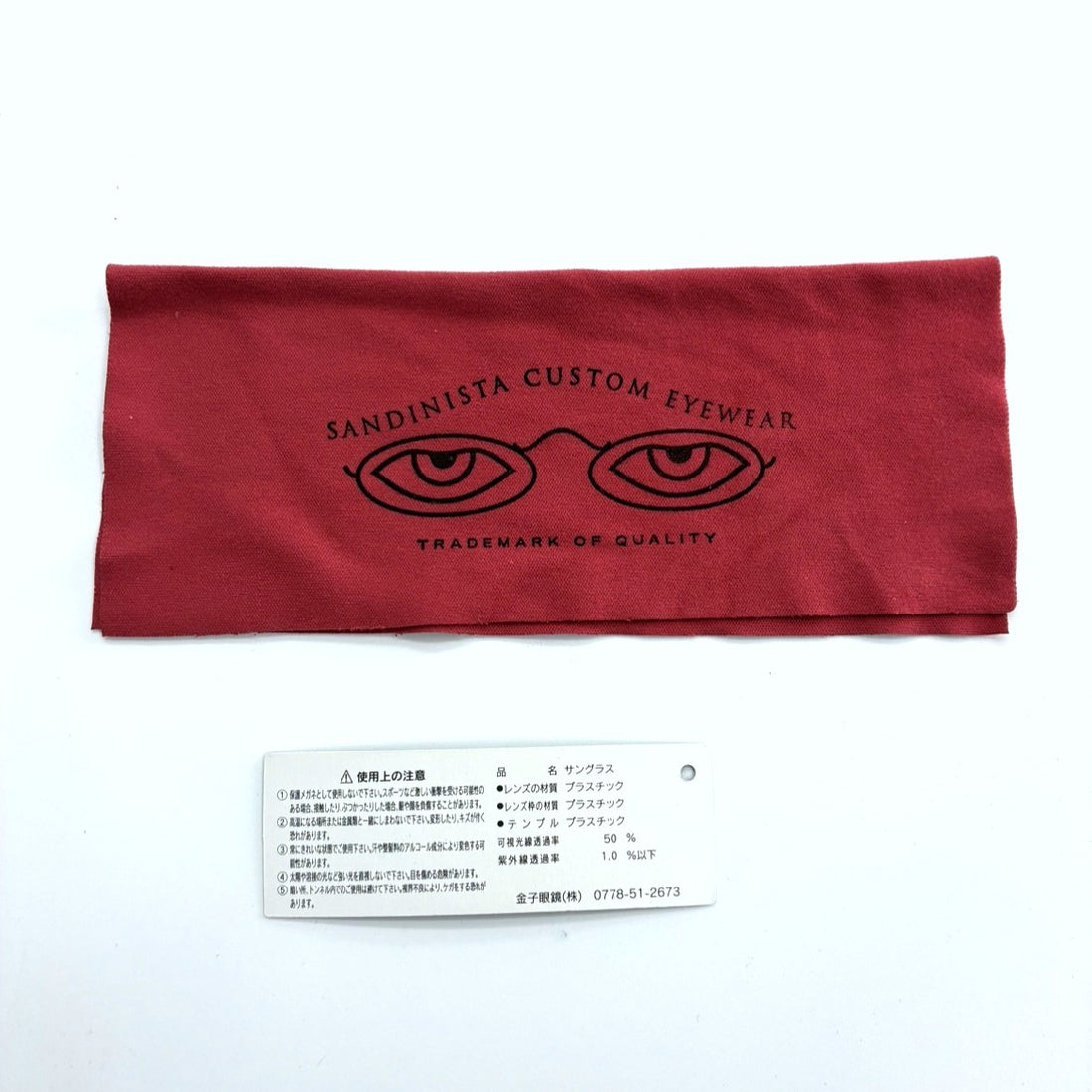 Made in Japan Crown Panto Boston Sunglasses Eyeglasses Brown CATCHY SANDINISTA Kaneko Optical Special Order