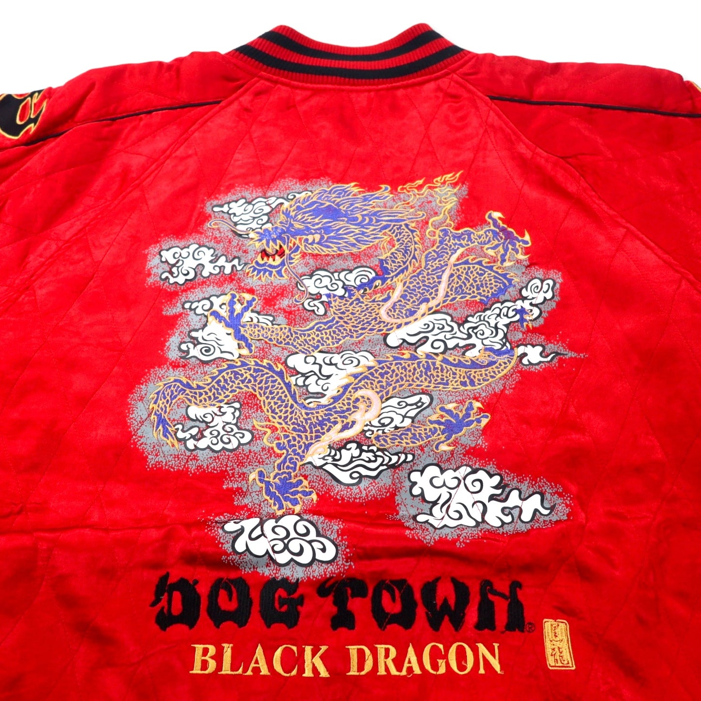 DOG TOWN スカジャン XL レッド レーヨン キルティング 両面刺繍  黒龍 BLACK DRAGON 袖ロゴ