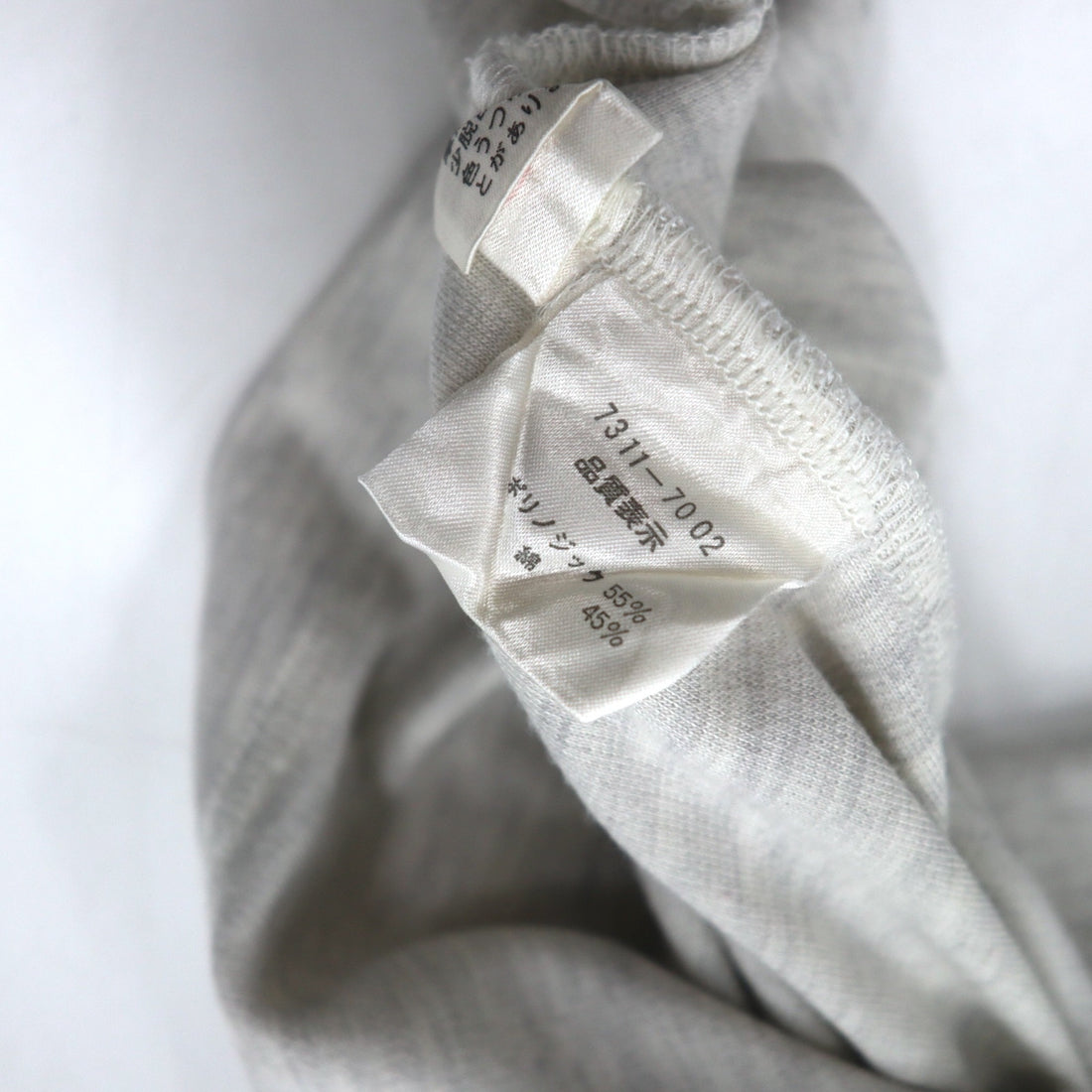 Castelbajac sport 90s Polynosic shirt XL grey cotton YOUR GLORY made in Japan