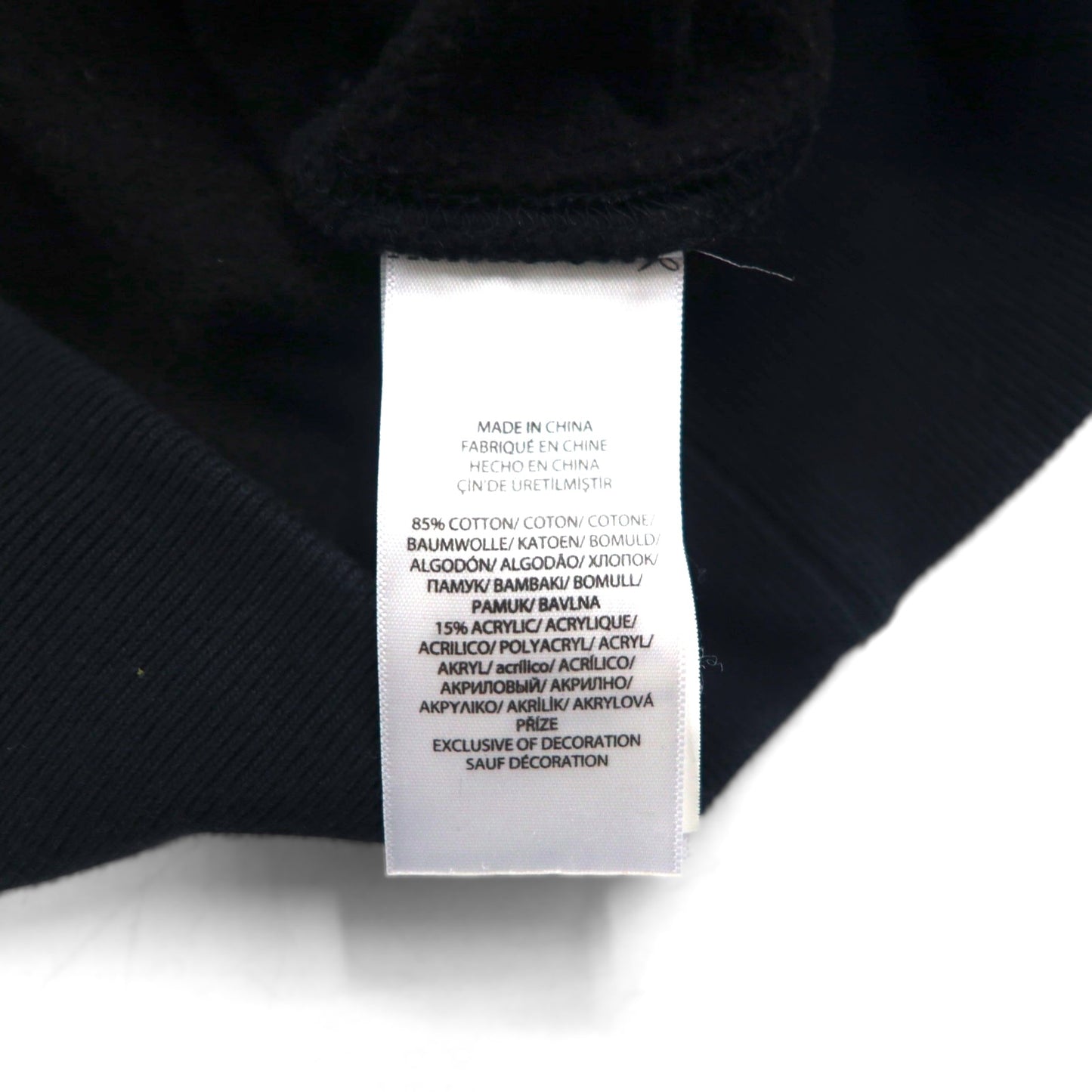 Polo Ralph Lauren Polo Bear Pullover Hoodie, Size Small, Black, One-Point Embroidery, Front Pocket