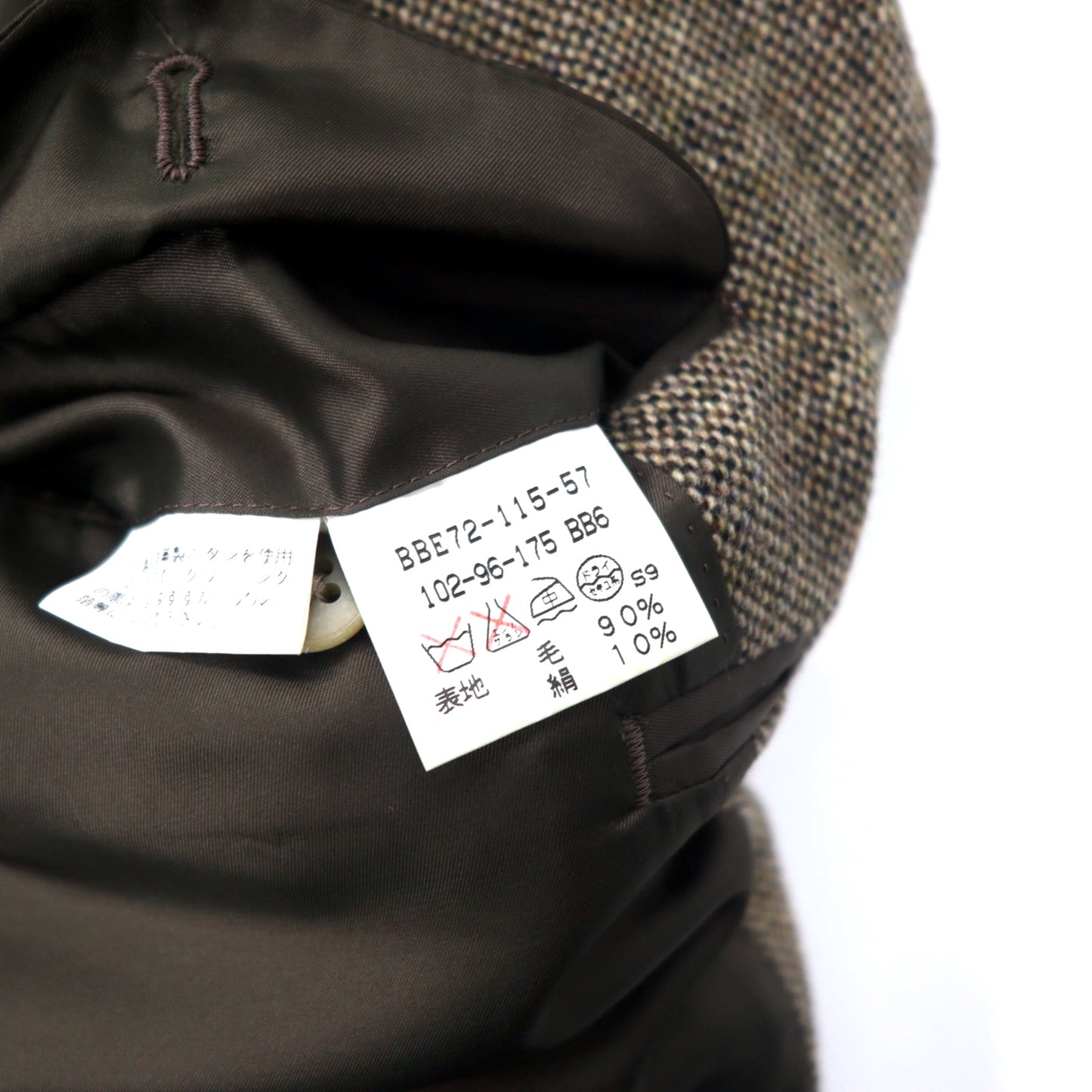 Burberrys オールド ツイード 2B テーラードジャケット 102-96-175 BB6 ブラウン ウール シルク混 飾りボタン 日本製