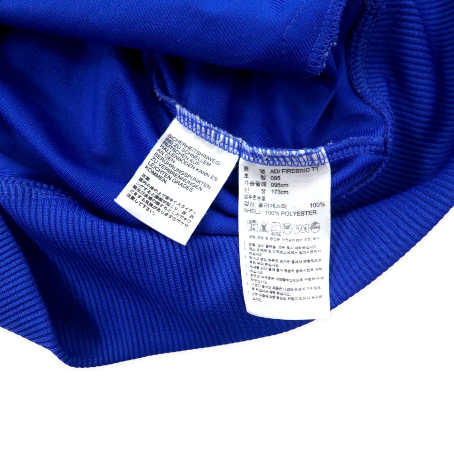 adidas originals ファイヤーバード トラックジャケット ジャージ M ブルー ポリエステル 3ストライプ トレフォイルロゴ刺繍