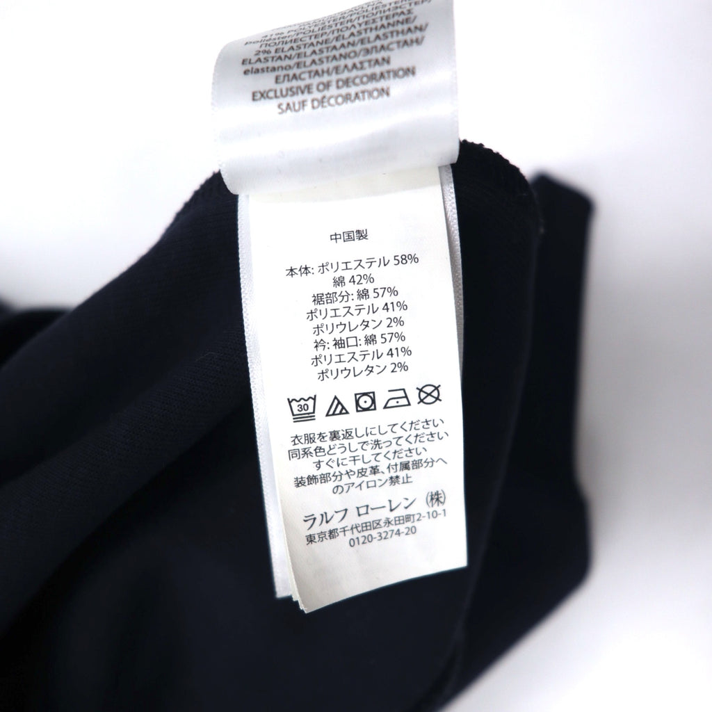 Polo by Ralph Lauren クルーネック スウェット XS ネイビー レッド コットン バックプリント