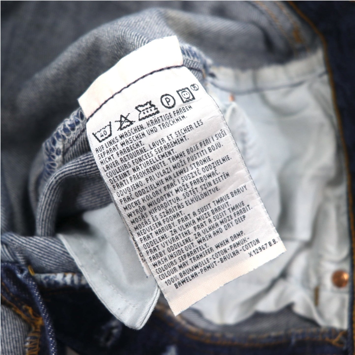 Levi's 90年代 ユーロリーバイス 501 デニムパンツ M インディゴ ブルー ボタンフライ 501-0101 トルコ製