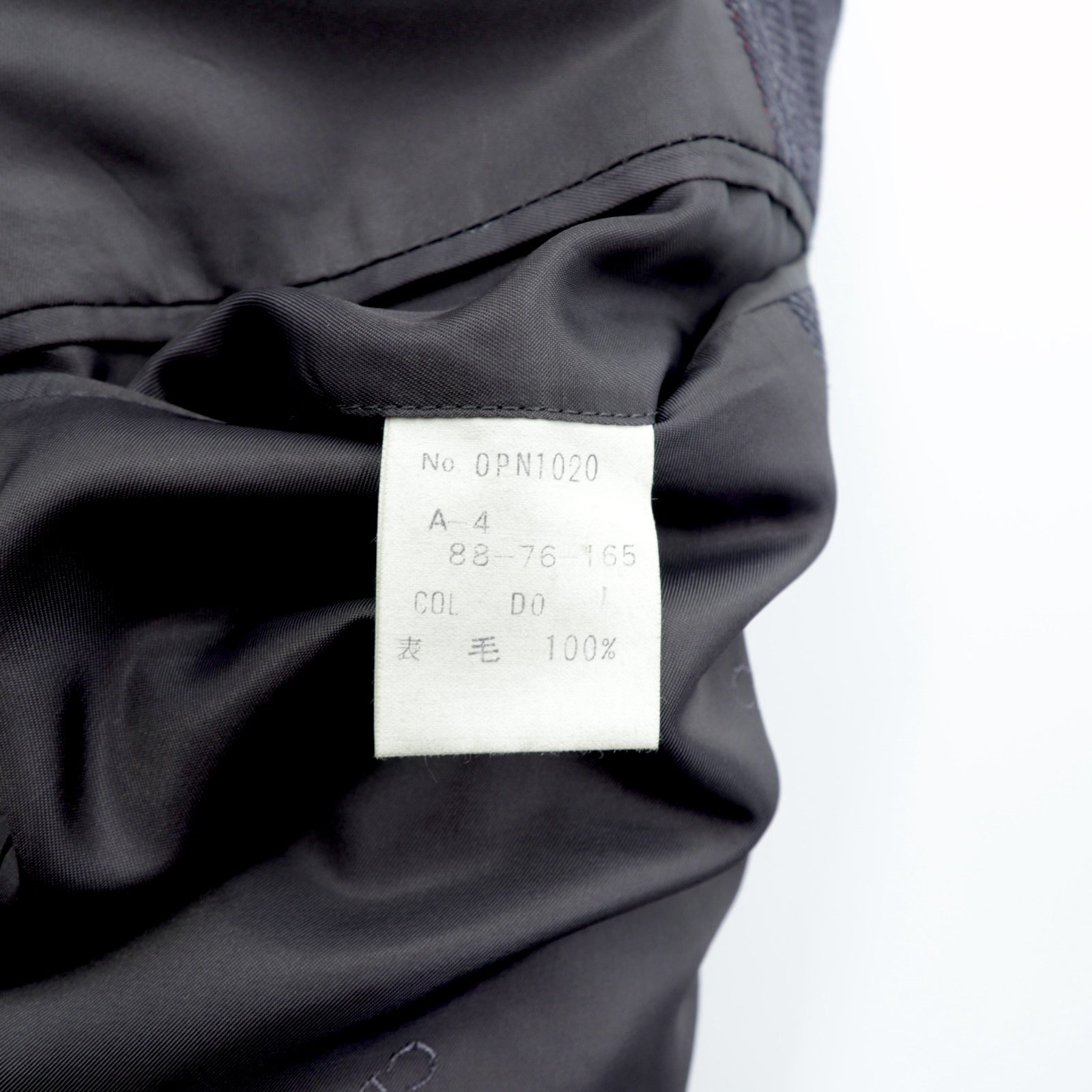 Christian Dior MONSIEUR 2Bテーラードジャケット S グレー ストライプ ウール オールド 日本製