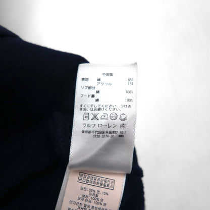 Polo Ralph Lauren 90s Big Pony Reverse Weave Jersey Set, Size L, Navy, Talon Zip