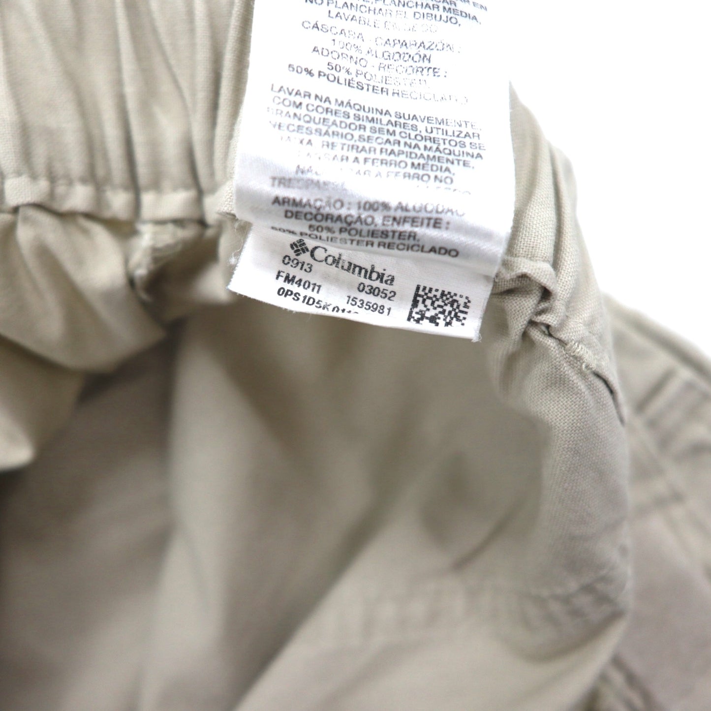 Columbia PFG Fishing Shorts Cargo Shorts Half Pants M Beige Cotton FM4011