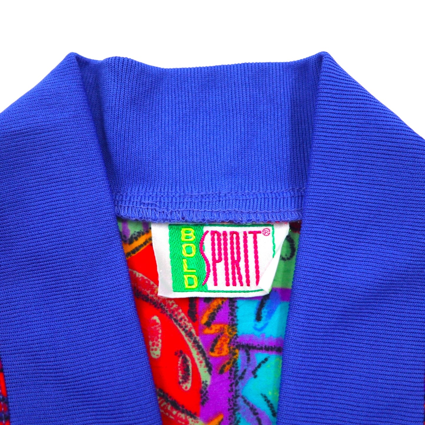 90s Vintage Sport Jacket BOLD SPIRIT 90s Nylon Zip-Up Blouson, Size M, Purple, All-Over Print