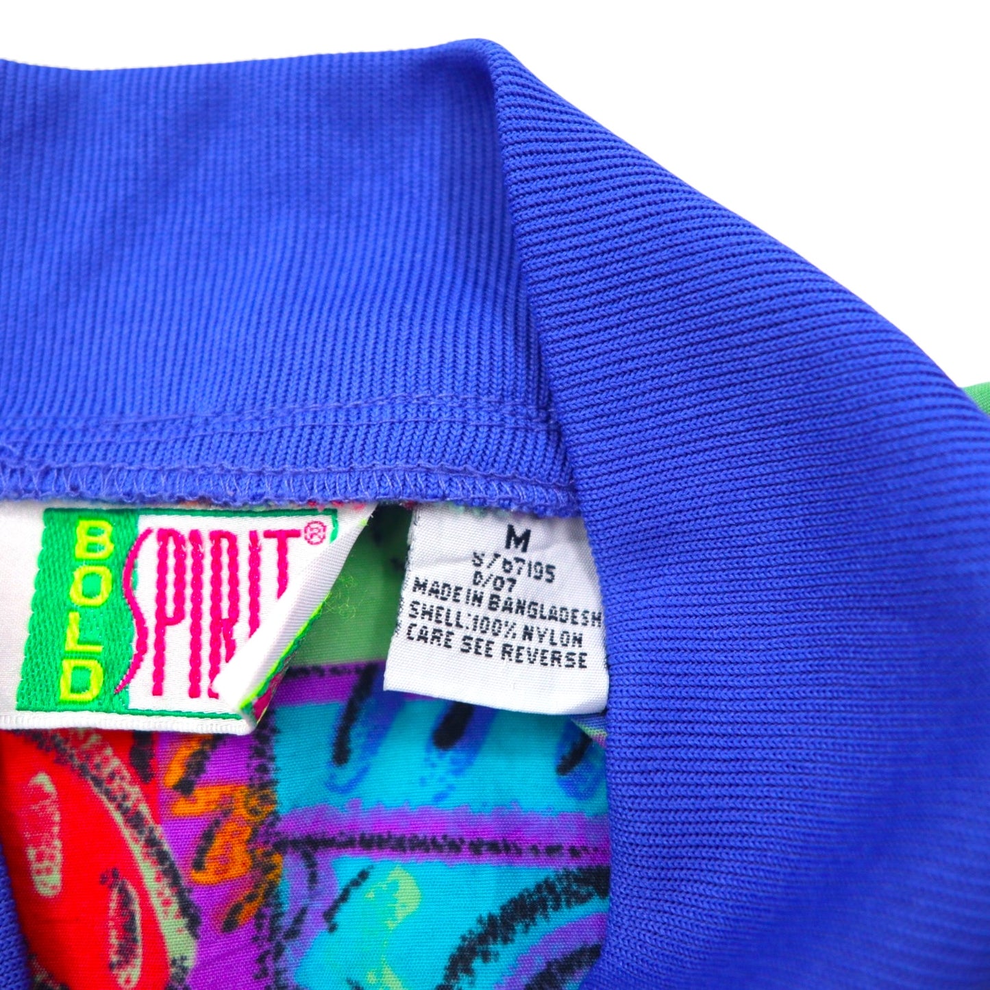 90s Vintage Sport Jacket BOLD SPIRIT 90s Nylon Zip-Up Blouson, Size M, Purple, All-Over Print