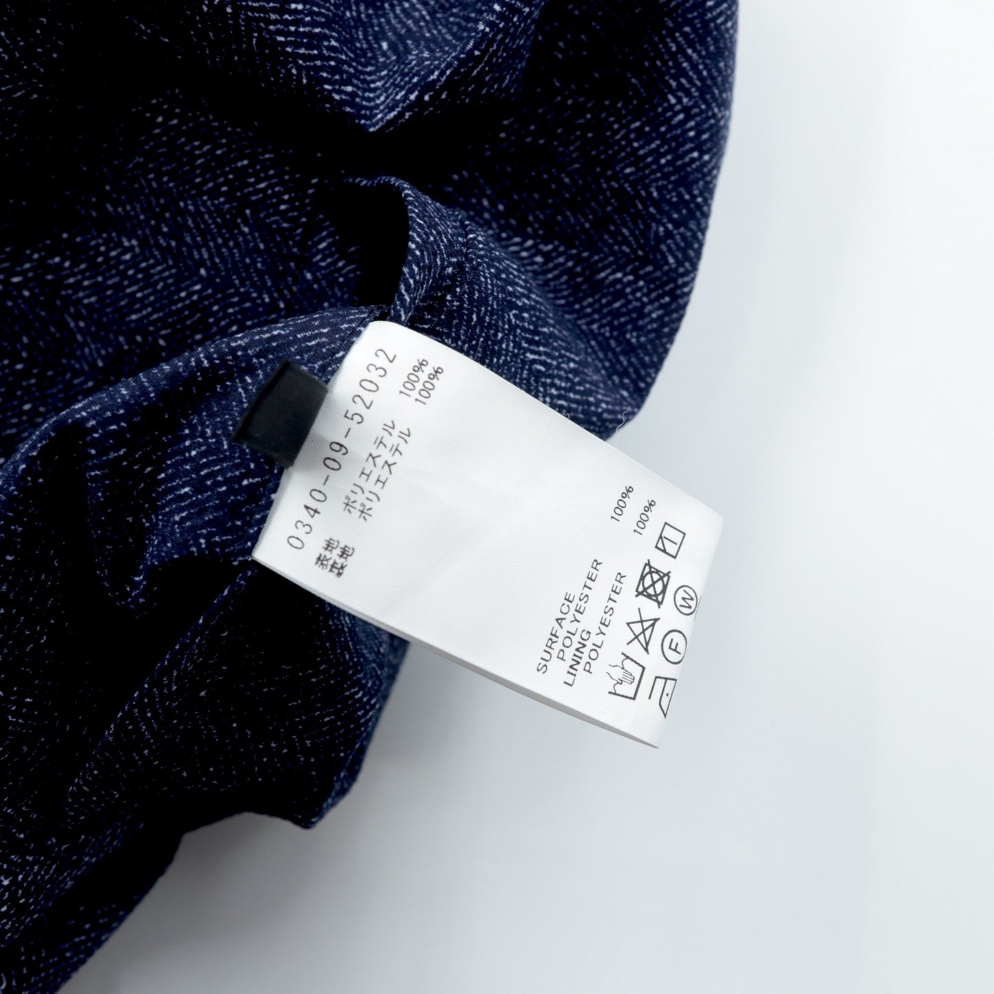 DESIGNWORKS イージー ストレッチ スーツ セットアップ M ネイビー 0340-09-82020