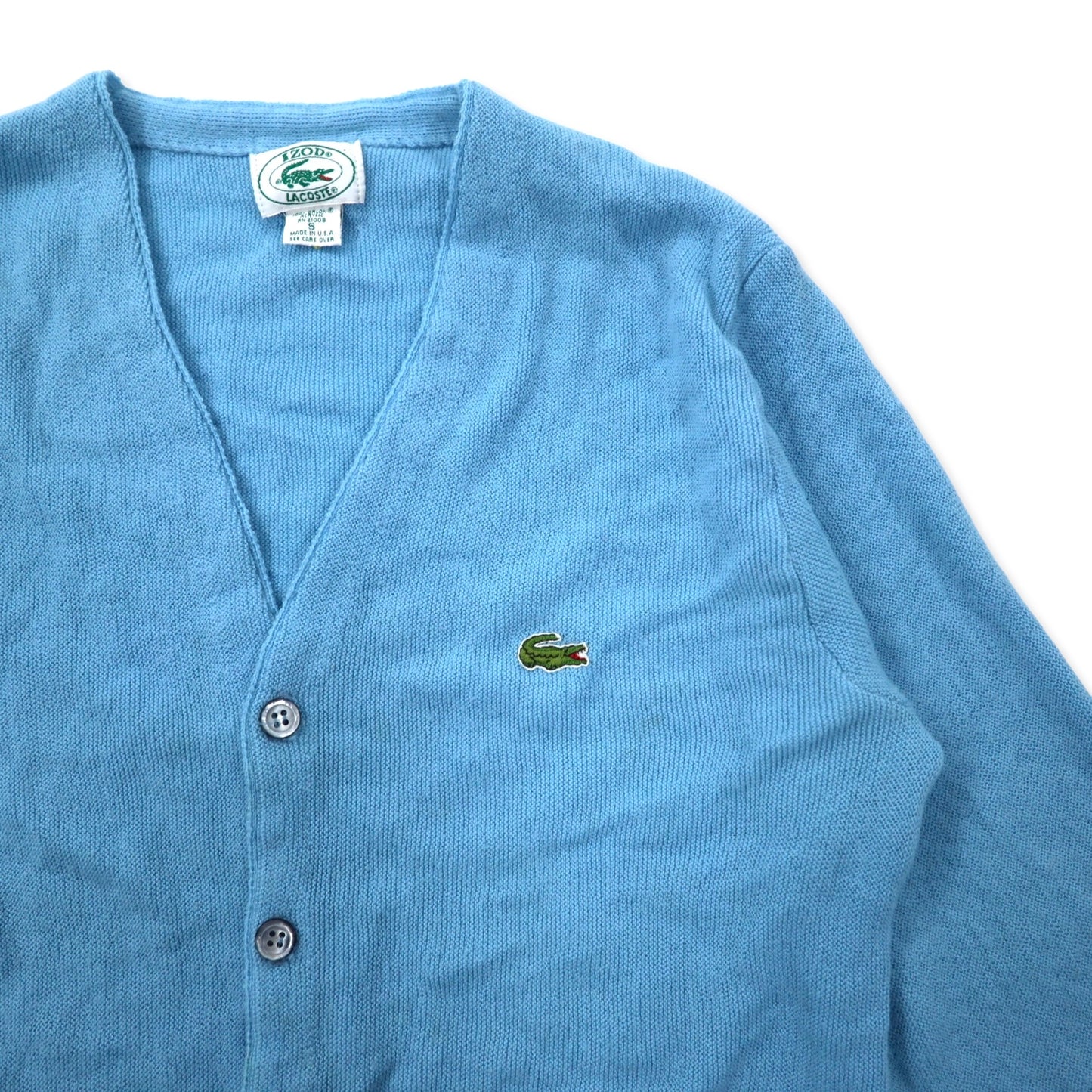 IZOD LACOSTE USA製 80年代 アクリルニット カーディガン S ブルー ワンポイントロゴ