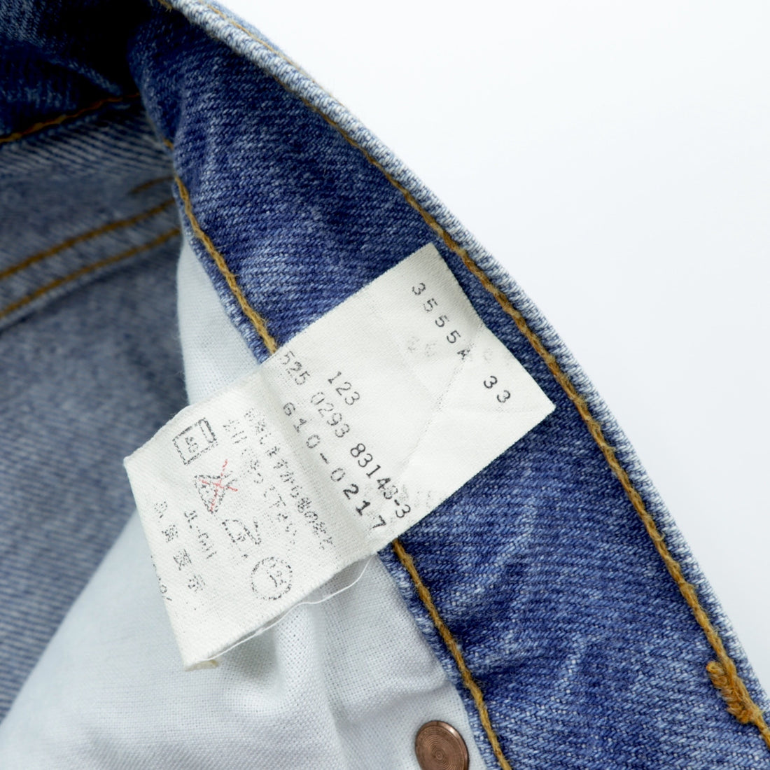 Levi's 90s USA Made 610 Tapered Denim Pants Jeans S Indigo 610-0217 Button Back 525