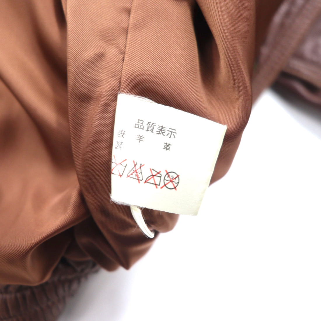 Lambskin Bomber Jacket 90s Bomber Jacket Lamb Leather Flight Jacket L Brown Sheepskin Retractable Hood