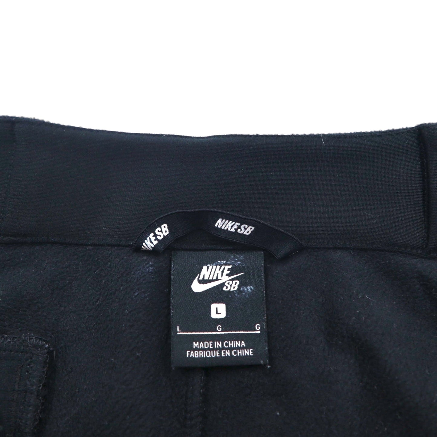 NIKE SB Novelty Poler Fleece Skate Pants, Size L, Black, CI6328-010