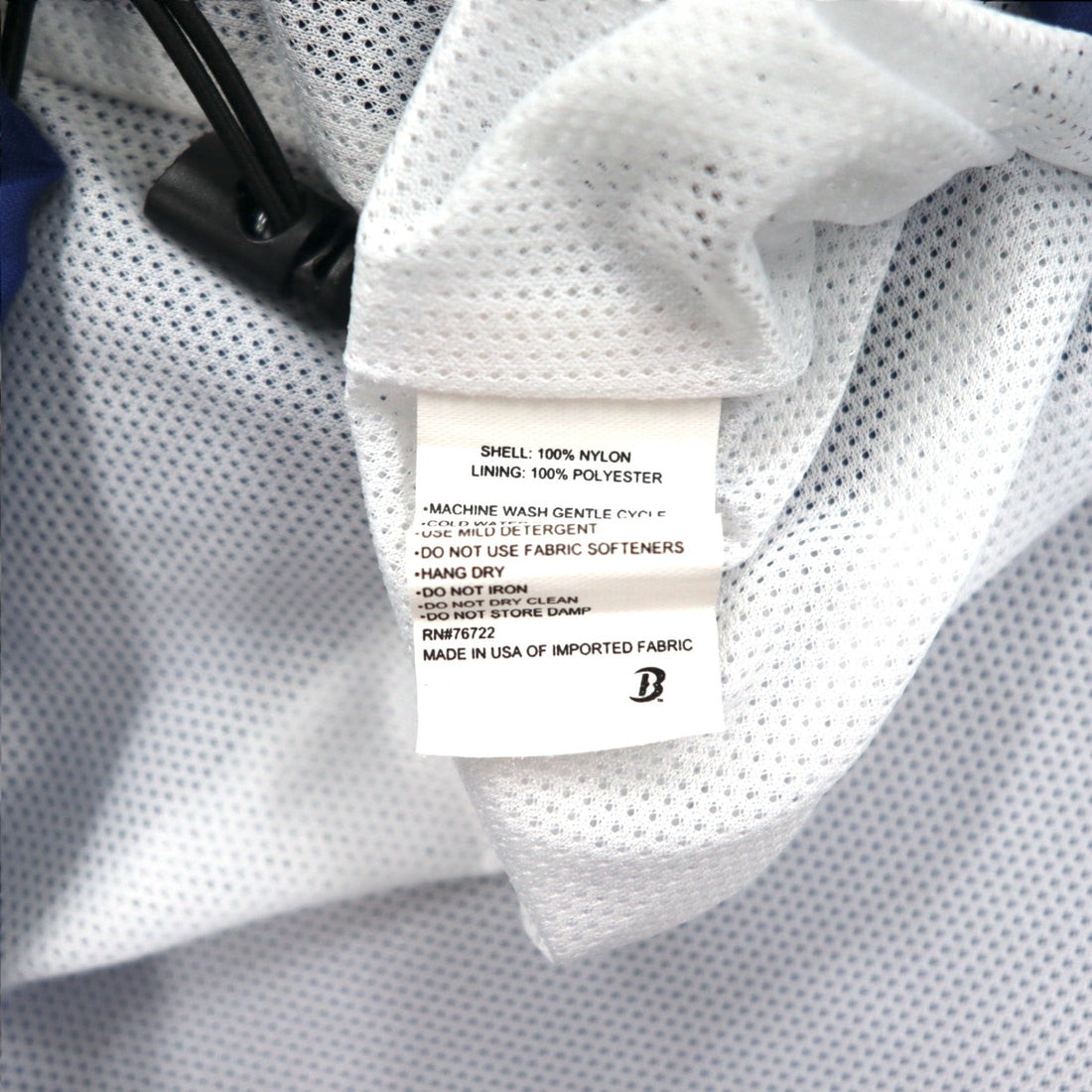 USA made 90s Boathouse SPORTS nylon jacket jersey XL blue drawstring college print LAKE FOREST COLLEGE