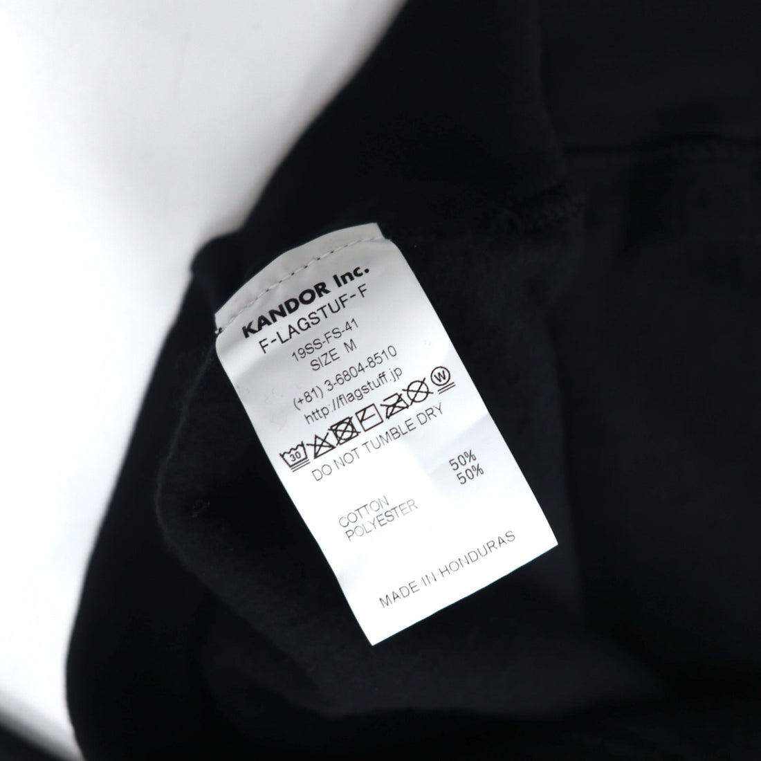 FLAGSTUFF Graphic Pullover Hoodie M Black F-LAGSTUF-F LABO HOODIE 19SS-FS-41