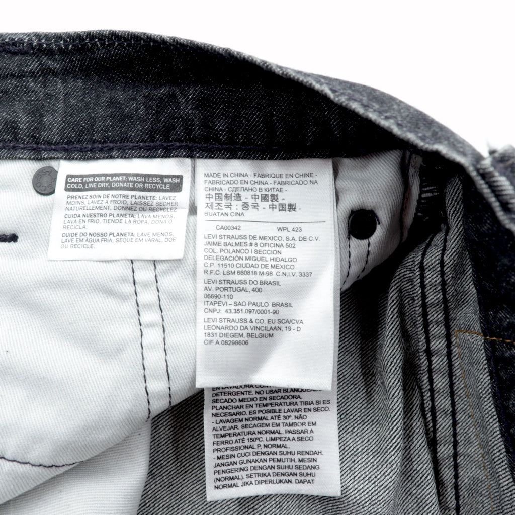 LEVI'S PREMIUM 511 ビッグE 復刻 ブラック デニムパンツ ジーンズ S ブラック レザーパッチ