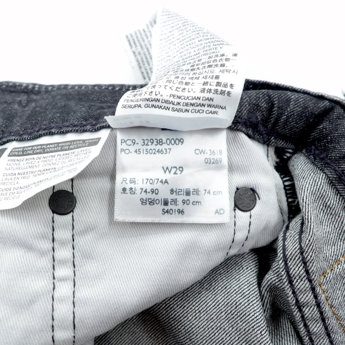 LEVI'S PREMIUM 511 ビッグE 復刻 ブラック デニムパンツ ジーンズ S ブラック レザーパッチ