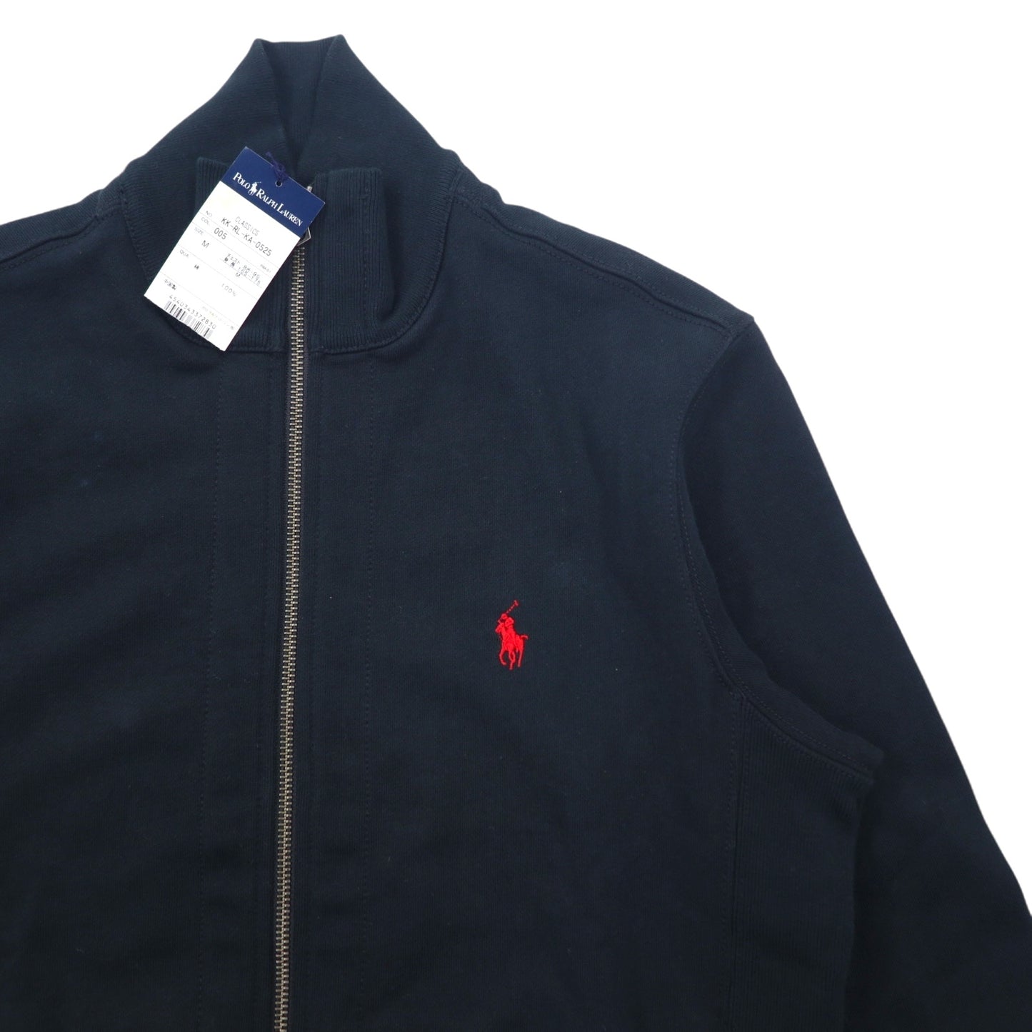 Polo by Ralph Lauren フルジップ スウェット ジャケット M ブラック コットン ダブルジップ 未使用品