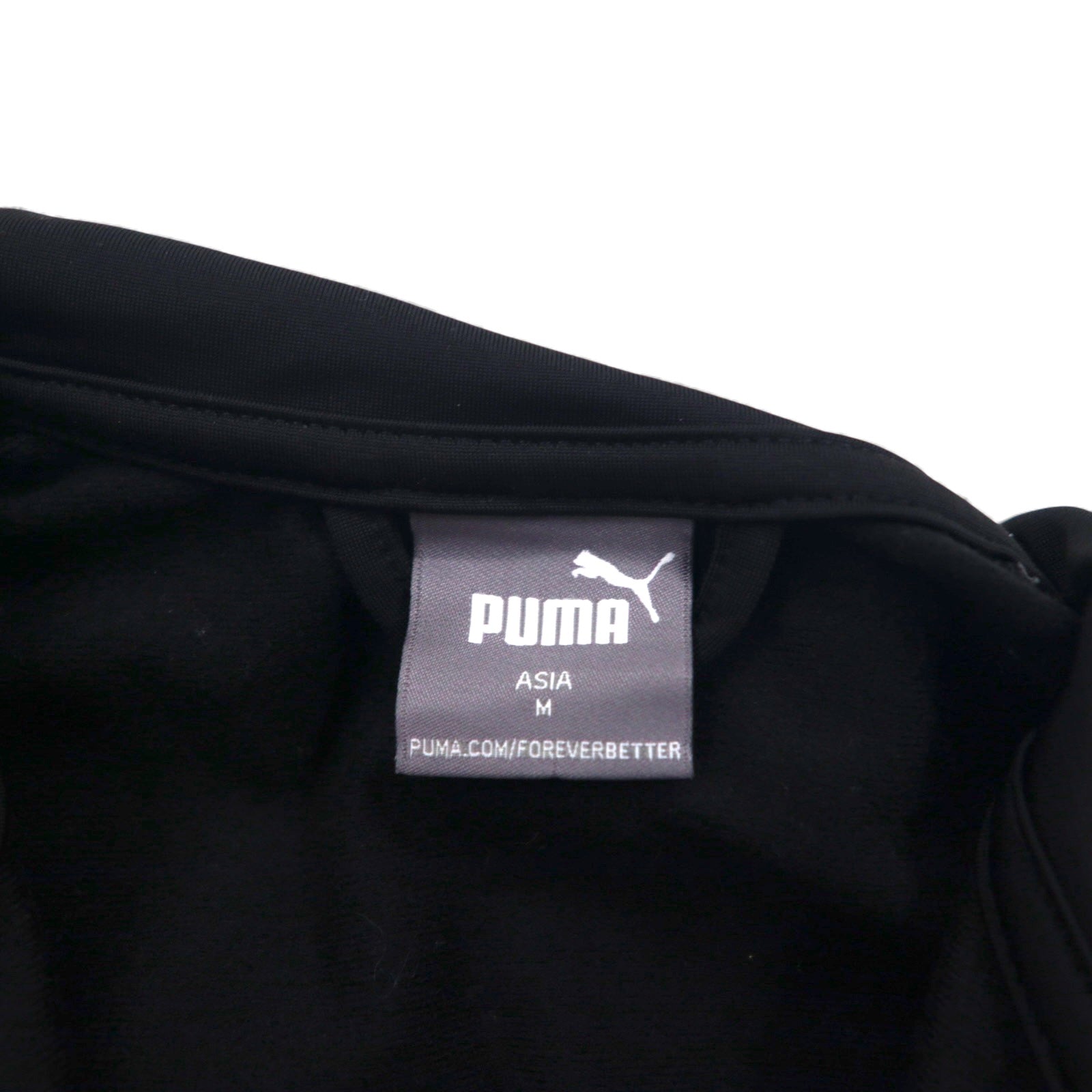 PUMA スタンドカラー ジャージ セットアップ M ブラック GRAPHIC ハイネック ジョガー 585325-01