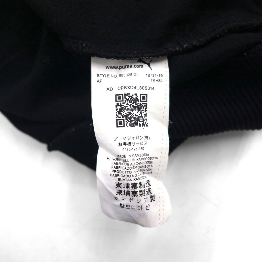 PUMA スタンドカラー ジャージ セットアップ M ブラック GRAPHIC ハイネック ジョガー 585325-01