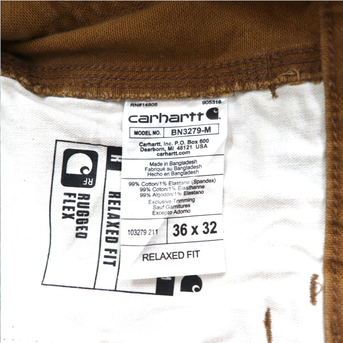 Carhartt Utility Work Pants Painter Pants L Beige Duck Relaxed Fit BN3279-M