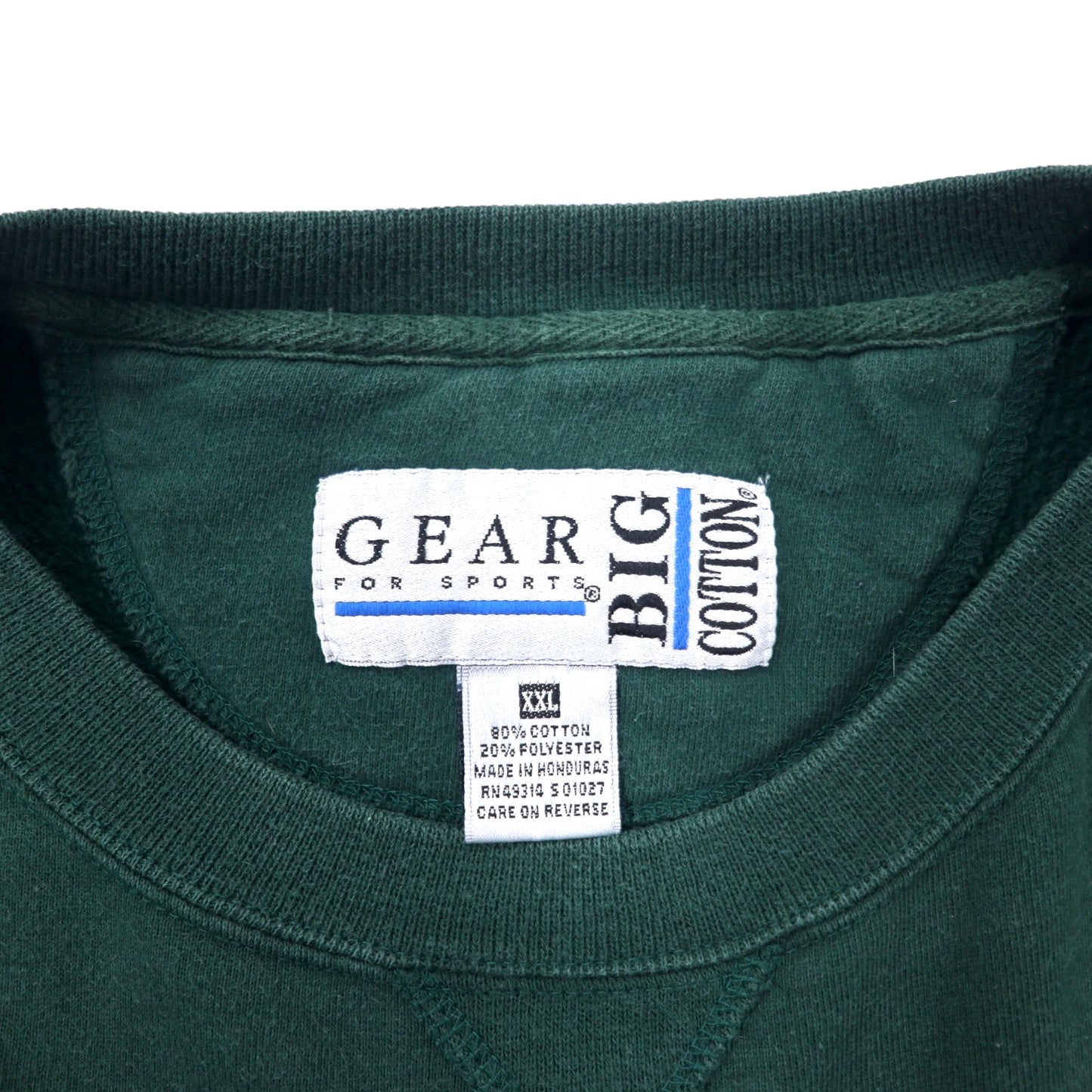 GEAR FOR SPORTS 90年代 BIG COTTON カレッジ プリント スウェット XXL グリーン コットン 前V NORTH WEST MISSOURI アーチロゴ ビッグサイズ