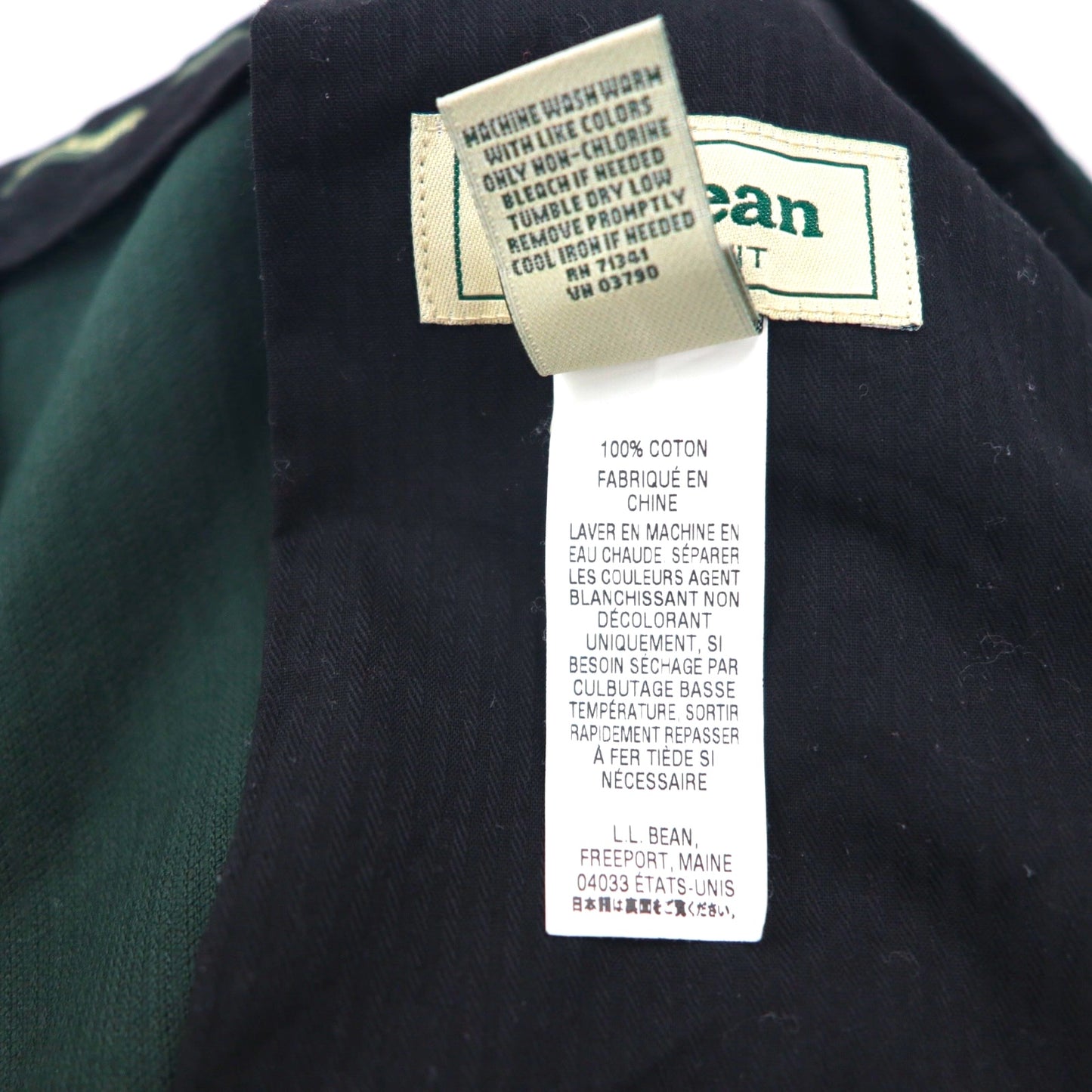 LLBean 90s Classic Fit Corduroy Chino Pants, Size L, Green, 285254