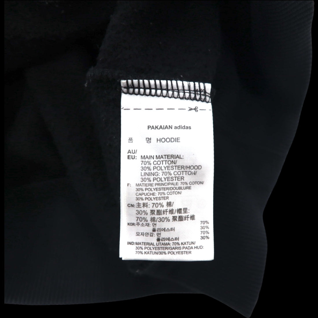 adidas originals Trefoil logo print hoodie XL black fleece lining AY6630