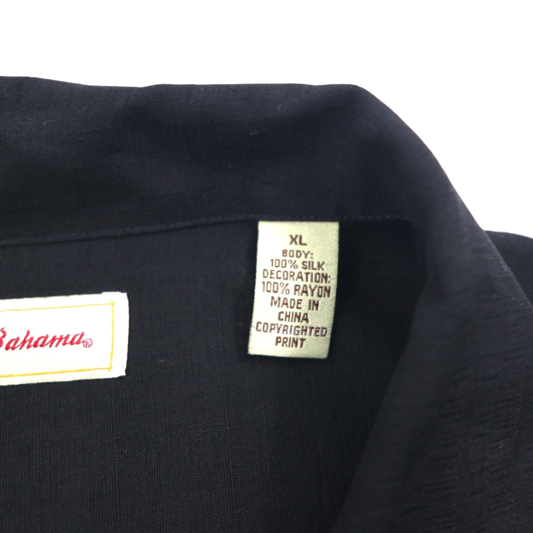 Tommy Bahama Silk Short Sleeve Open Collar Shirt, XL, Black, with Back Logo Embroidery
