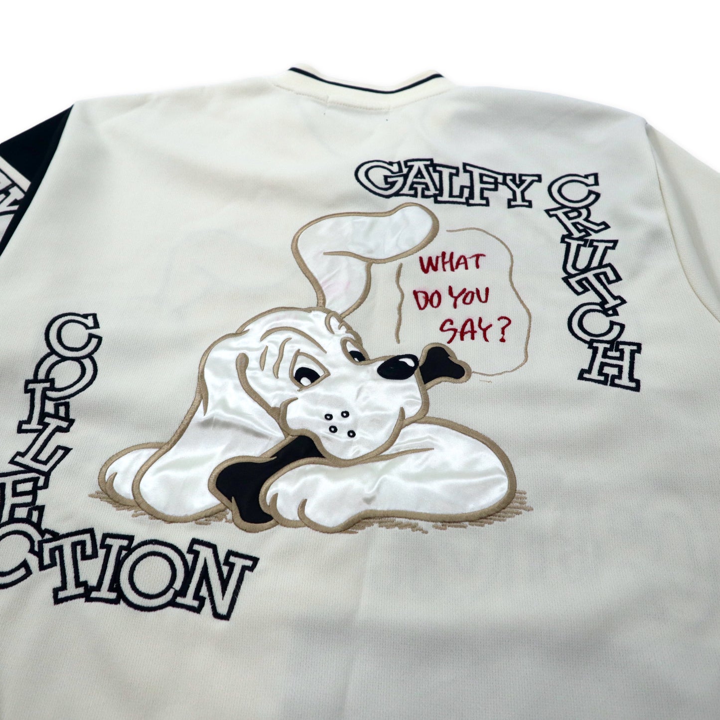 CRUTCH ( GALFY ) ガルフィー 90年代 セットアップ ジャージ XL ホワイト ポリエステル 犬 キャラクター刺繍 ビッグサイズ