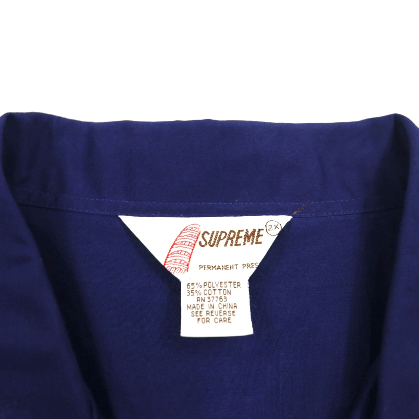 80年代 SUPREME オープンカラー キューバシャツ 開襟 ボックスシャツ 2XL ネイビー ポリエステル コットン