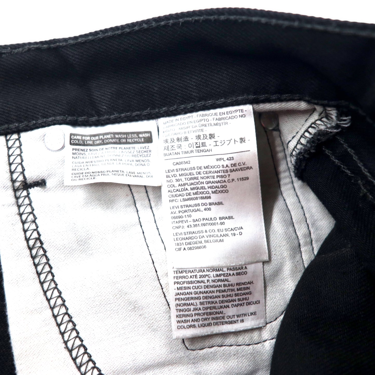 Levi's 550 ブラックデニムパンツ 30 リラックスフィット テーパード ワイド バギー 550-0260 エジプト製