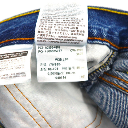 Levi's 550 Baggy Relaxed Fit Denim Jeans, Size L, Indigo, Medium Stonewash, 00550-4891, Unused