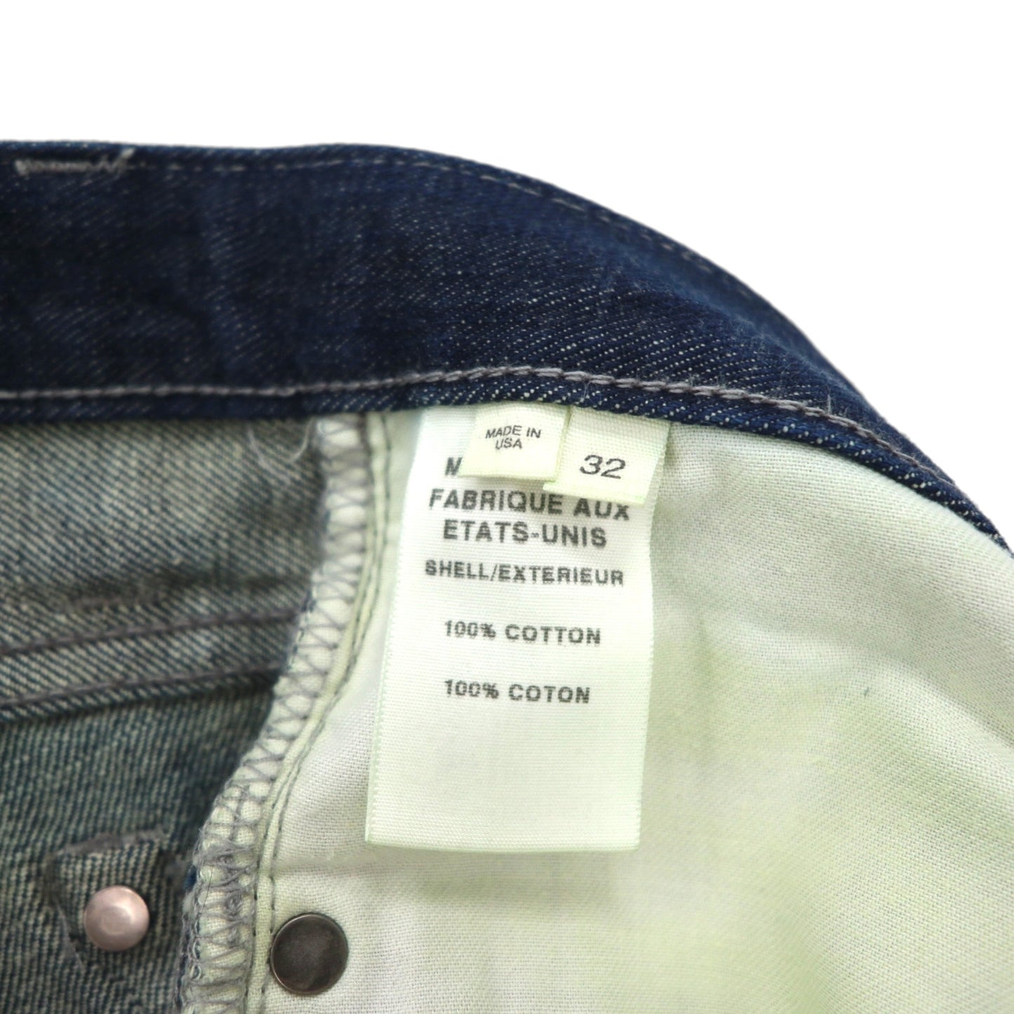 HELMUT LANG USA製 リジッド デニムパンツ M インディゴ ブルー ボタンフライ 706HM225