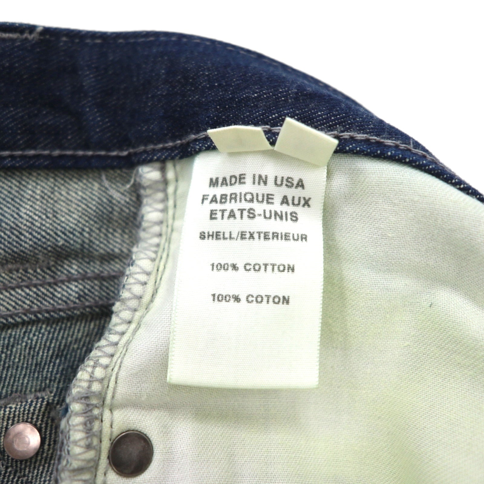 HELMUT LANG USA-Made Rigid Denim Pants, Size M, Indigo, Blue, Button Fly, 706HM225