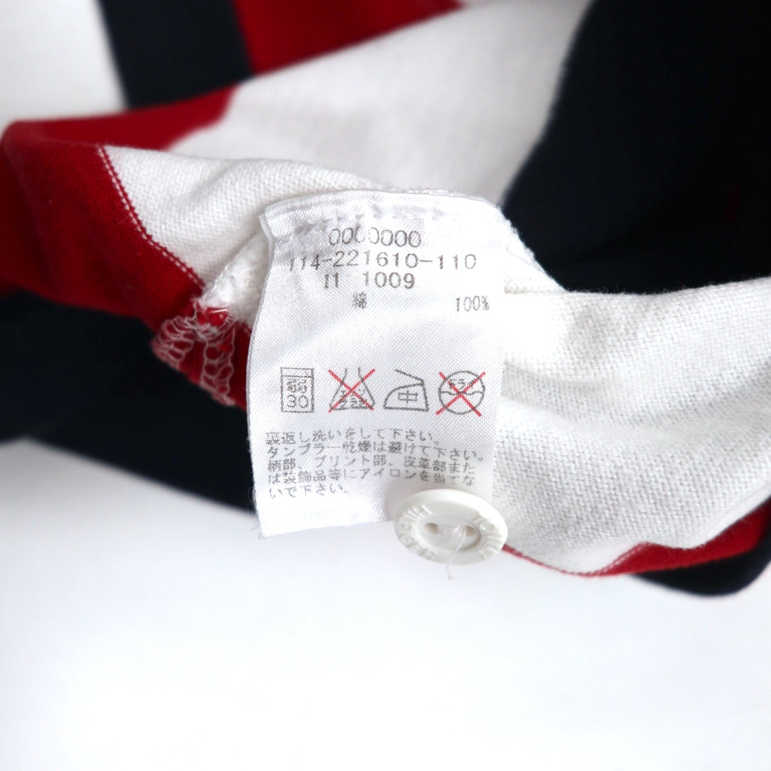 TOMMY HILFIGER Band Collar Rugby Shirt M Tricolor Border Henley Neck
