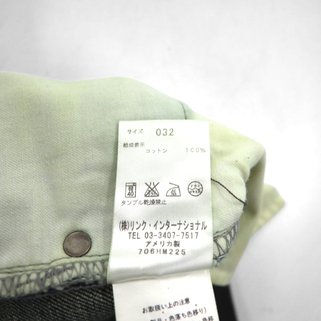 HELMUT LANG USA-Made Rigid Denim Pants, Size M, Indigo, Blue, Button Fly, 706HM225