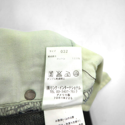 HELMUT LANG USA製 リジッド デニムパンツ M インディゴ ブルー ボタンフライ 706HM225